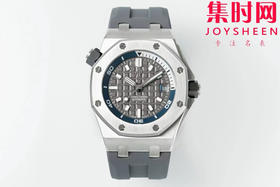 全新升级V2版本 震撼发布 AP爱彼 IPF皇家橡树离岸型系列 快拆功能潜水表—皇家橡树15720ST 水泥灰 男士腕表