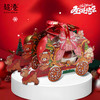 【圣诞限定】圣诞童话蛋糕 商品缩略图0