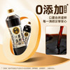 中坝金牌松茸酱油1L 零添加 提味增鲜 /粮油调味 /调味品 /酱油 商品缩略图2