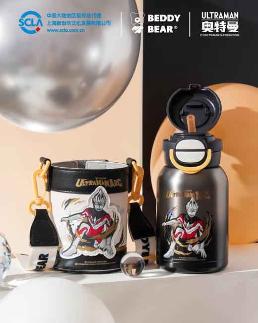 D112931超强奥特曼IP黑金色开口笑保温水壶保温杯 商品图5