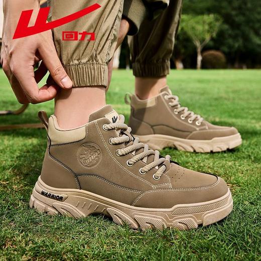 回力男鞋马丁靴2025秋季高帮工装鞋男士复古潮流户外休闲鞋子男款 商品图2