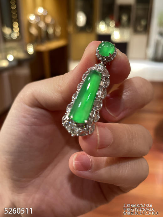 5260511，无事牌吊坠。具体价格微信咨询 商品图0
