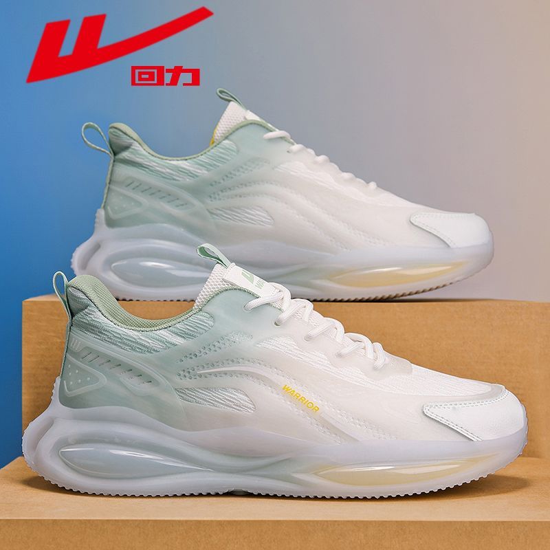 回力男鞋运动鞋2025新款秋季透气休闲鞋子男士ins缓震跑步鞋男款