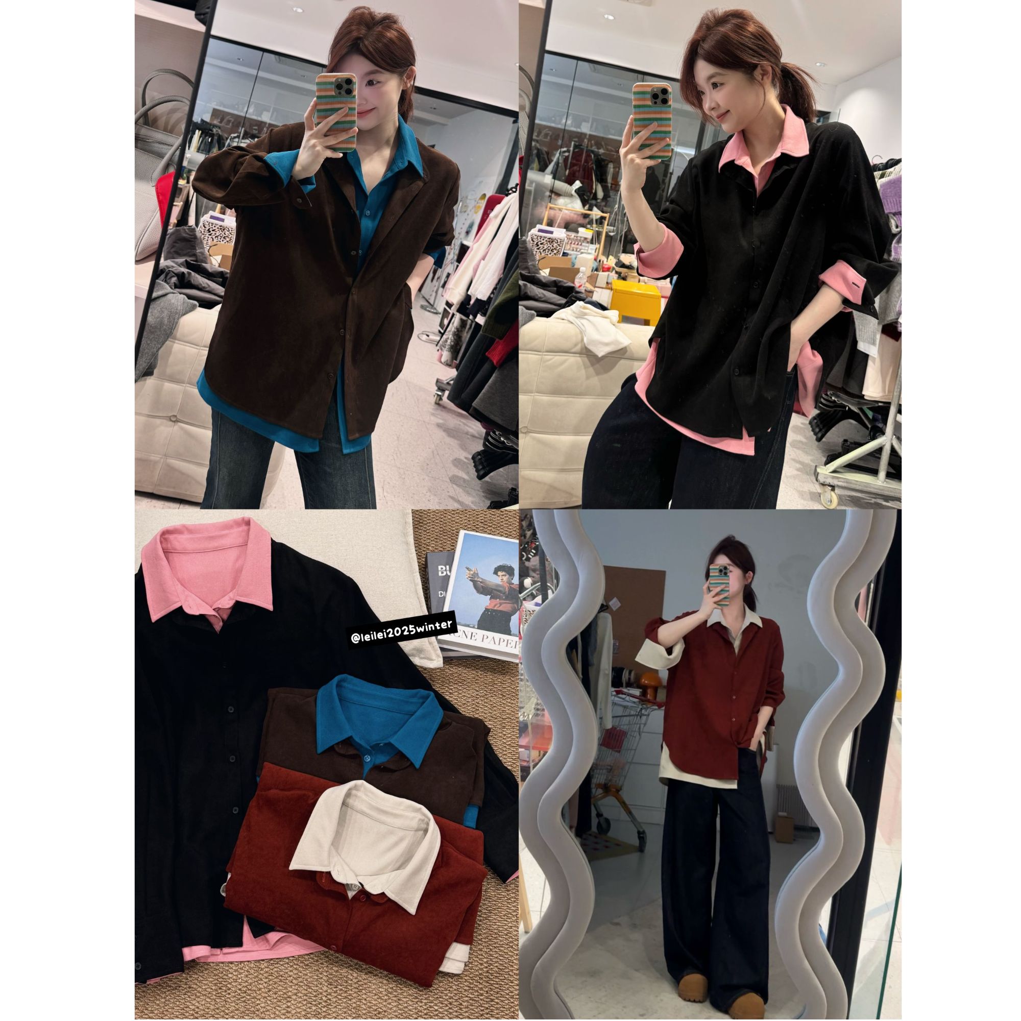 25AW上新 蕾蕾同款【双生花！】冬季撞色拼接假两件宽松衬衫外套