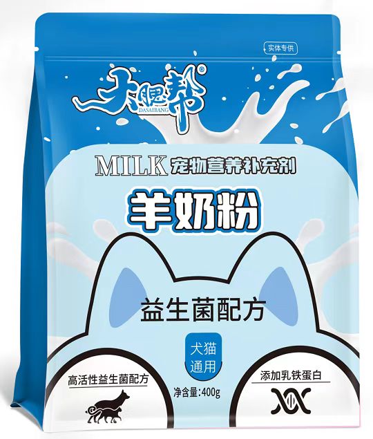 【0336】大腮帮（犬猫通用）宠物营养补充剂羊奶粉400g/袋