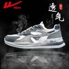 回力男鞋运动鞋2025秋季透气网面跑步鞋子男士百搭软底轻便休闲鞋 商品缩略图4