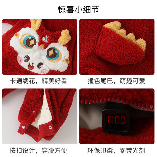 DUUDUU满月秋冬季拜年宝宝连体衣加厚保暖外出服a类婴儿过年衣服 商品图3