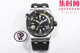 全新升级V2版本 震撼发布 AP爱彼 IPF皇家橡树离岸型系列 快拆功能潜水表—皇家橡树15720ST 男士腕表