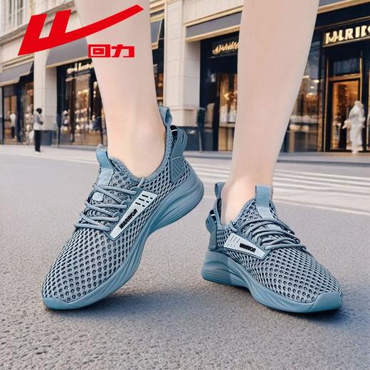 回力夏季镂空网面鞋男款大网孔透气轻便跑步鞋薄款休闲运动鞋子男 商品图8