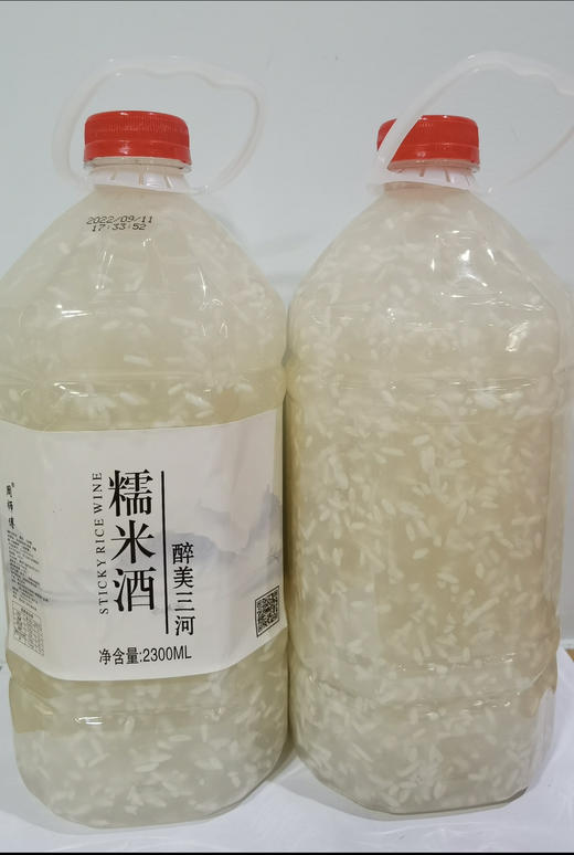 三河-糯米酒 商品图1