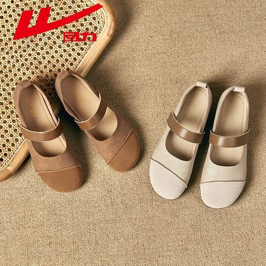 回力女鞋小皮鞋2025新款秋季复古玛丽珍平底浅口单鞋软底乐福鞋女 商品图9