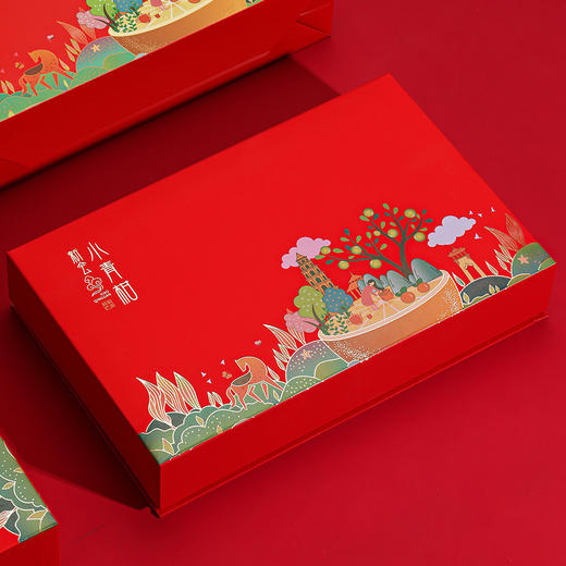 【新年送礼❗️精品礼盒套装】新会小青柑普洱茶 礼品送礼过年茶叶礼盒装 宫廷云南普洱熟茶柑普茶 商品图1