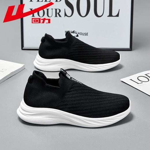 回力健步鞋男夏季新款运动休闲鞋男士轻便透气一脚蹬软底跑步网鞋 商品图2