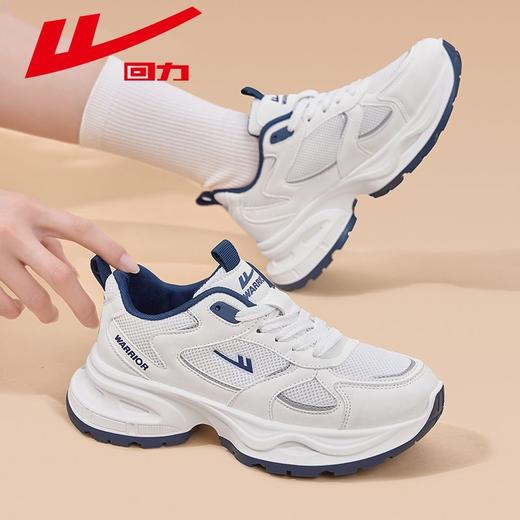 回力老爹鞋女款2025秋季新款ins潮百搭厚底显高休闲运动鞋子女鞋 商品图3