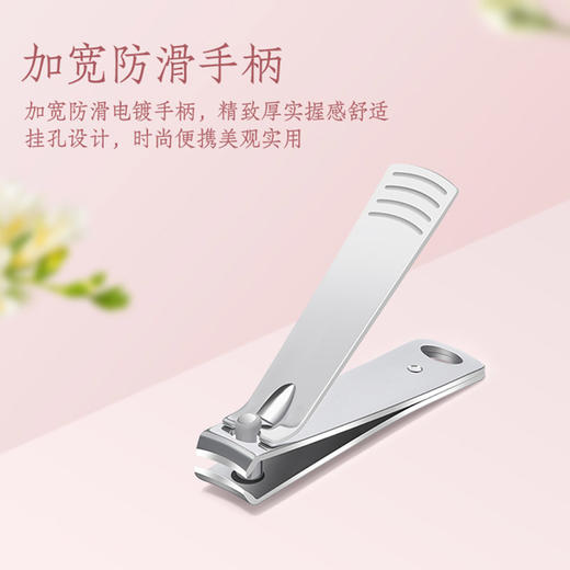 指甲剪2025新款指甲剪套装剪指刀套装便携质量好家用指甲剪-纪念日百货门店同款168246194 商品图2