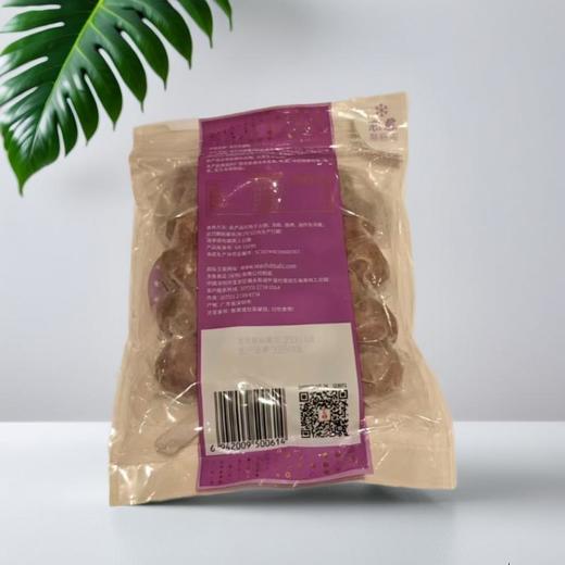 四海 手打牛肉丸 500g/包 商品图1