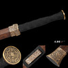 定胜汉剑 大汉剑花纹钢硬剑一体刀剑龙泉沈广隆宝剑 未开刃 商品缩略图3