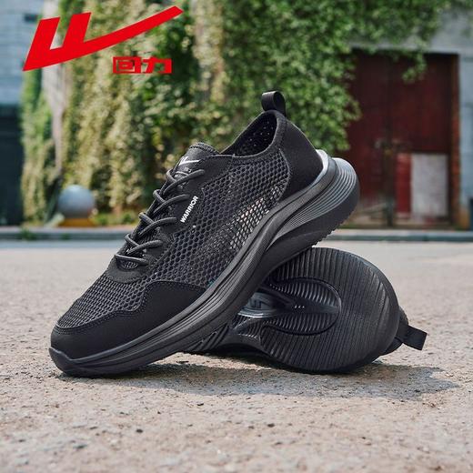 回力男鞋秋季透气网面鞋子男ins百搭小白鞋男休闲运动跑步鞋男款 商品图7