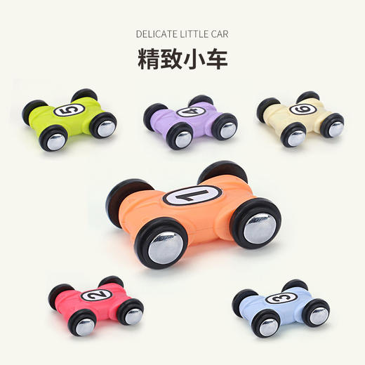 婴侍卫4层滑行轨道车BD605 商品图3