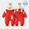 拜年服婴儿过年衣服秋冬宝宝连体衣300g加厚棉新生儿保暖爬爬服装 商品缩略图0