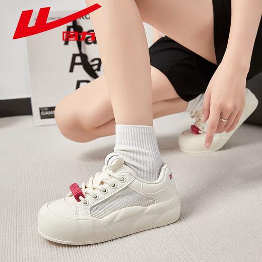 回力小白鞋女款春季透气网面鞋女显高厚底女鞋子百搭休闲运动鞋女 商品图2