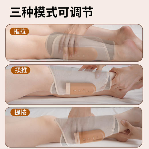 和正小腿按摩器 （单支装） HZ-X6小腿按摩仪揉捏家用老人护腿仪多功能空气波气囊按摩 生日礼物送父母长辈 商品图6