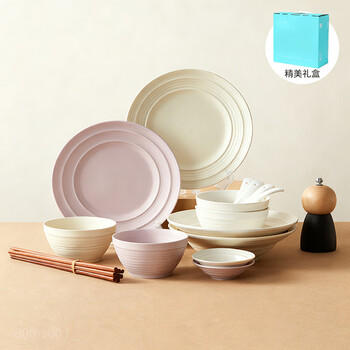 JIWOO碗盘餐具整套碗家用陶瓷碗筷套装碗盘餐具乔迁之喜搬家新婚礼物 /厨具 /餐具 /餐具套装 商品图1
