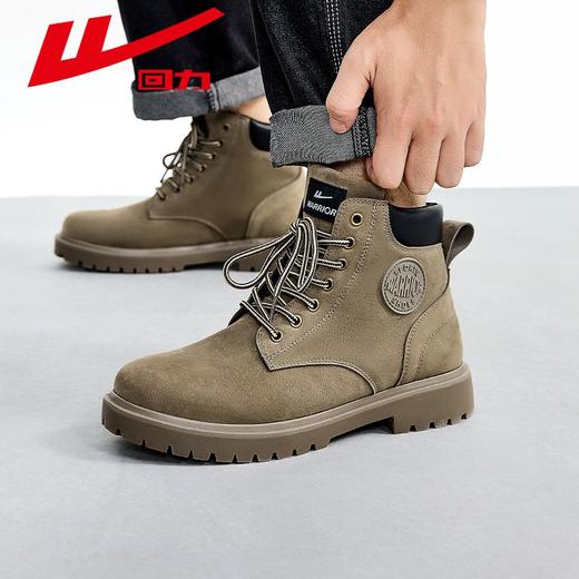 回力马丁靴男款春季新款大黄靴男士高帮工装靴春秋户外登山鞋子男 商品图2