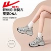 回力老爹鞋女2025秋季新款网面透气女鞋厚底显高百搭休闲运动鞋女 商品缩略图6