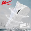 回力男鞋网鞋2025新款夏季透气大网眼一脚蹬运动鞋软底休闲鞋子男 商品缩略图2