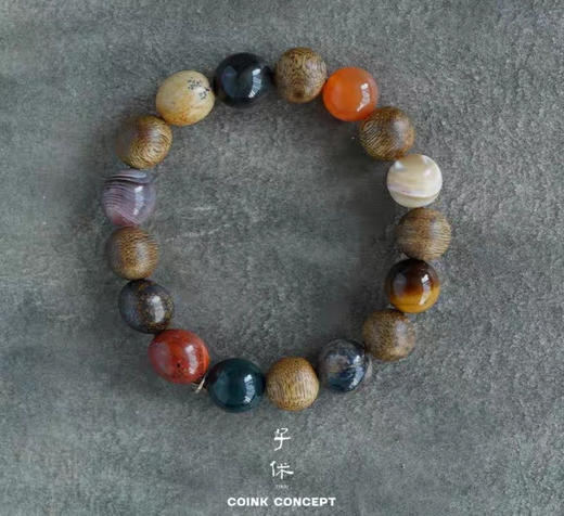 子休沉香阴阳平衡刚柔并济多宝手串 商品图6