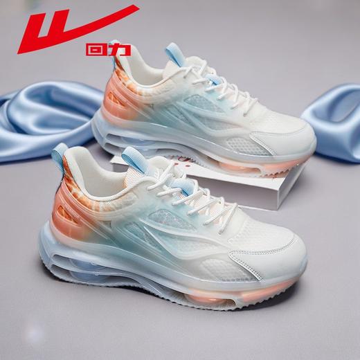 回力运动鞋男款秋季新款休闲潮鞋网面透气软底回弹减震跑步鞋子男 商品图5