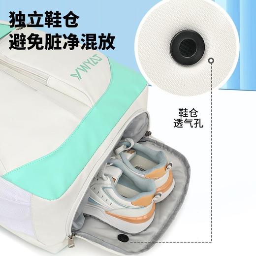 YWYAT/威亚拓羽毛球包网球运动健身包游泳双肩背包训练高中大学 商品图2