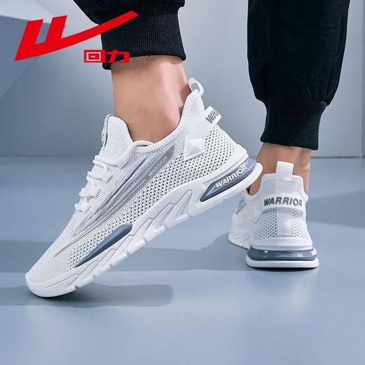 回力运动鞋男鞋2025秋季透气网鞋男士轻便舒适百搭休闲跑步鞋男款 商品图2