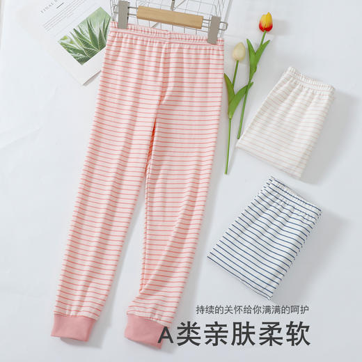 110-170 秋冬纯棉彩条款秋裤内搭裤睡裤 商品图2