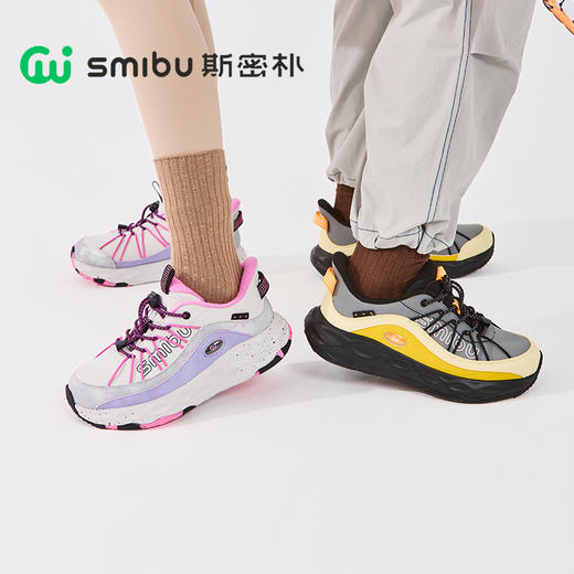 SMIBU 0压感系列男女儿童2025冬新款加绒户外跑步运动体考鞋Z54HS1101 商品图0