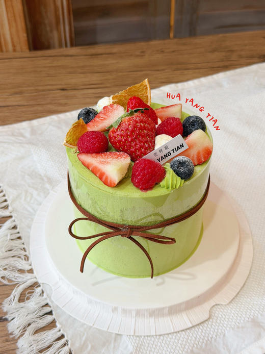 草莓开心果 · 奶油蛋糕 商品图2