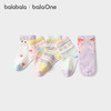 巴拉巴拉儿童袜子春秋保暖儿童学生袜透气男童女童小童宝宝五双装 商品缩略图2