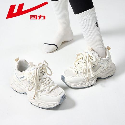 回力女鞋2025新款秋冬运动鞋女款潮流百搭休闲鞋子女厚底老爹鞋女 商品图6