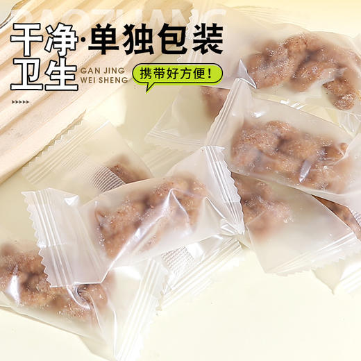 【轻食享受❗️无糖小麻花】黑全麦「零食新选择」无糖麻花🔥营养美味酥脆传统小麻花膨化麻花零食糕点小吃L 商品图2