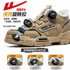 回力男鞋加绒工装鞋2025新款旋钮免系带高帮棉鞋户外登山鞋子男款 商品缩略图2
