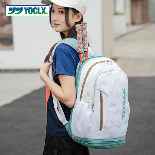 专业羽毛球包双肩包3支装网球包男女健身背包多功能大学生书包 商品图3