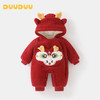 DUUDUU满月秋冬季拜年宝宝连体衣加厚保暖外出服a类婴儿过年衣服 商品缩略图0
