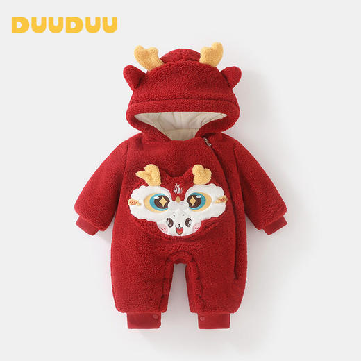 DUUDUU满月秋冬季拜年宝宝连体衣加厚保暖外出服a类婴儿过年衣服 商品图0