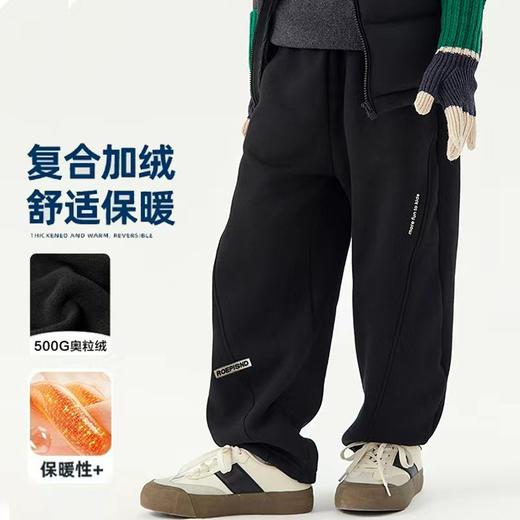 贝叮熊加绒加厚弯刀裤/伞兵裤 商品图5