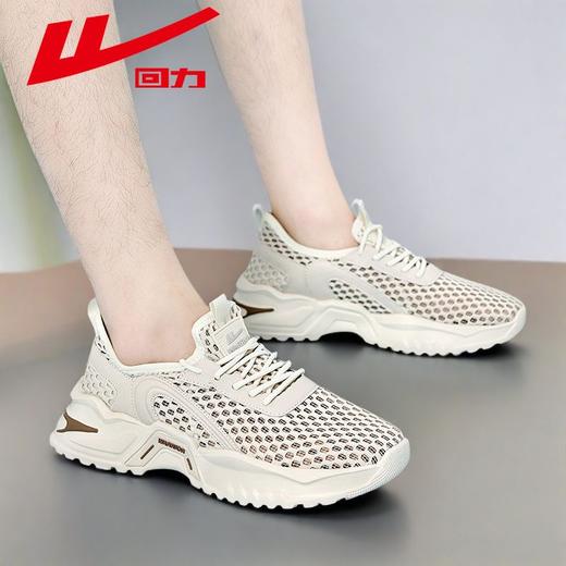 回力男鞋夏季透气镂空薄款网面鞋男士百搭运动休闲网眼网鞋子男款 商品图5
