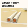 和正运动跳绳HZ-TS-2竞速跳绳学生通用比赛专业减肥健身运动男女负重燃脂绳子 专业竞速【加粗PVC绳体 自由调节长短】 商品缩略图2