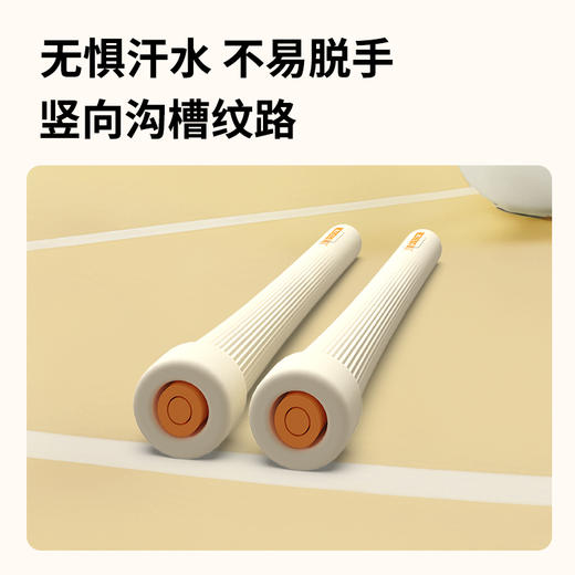 和正运动跳绳HZ-TS-2竞速跳绳学生通用比赛专业减肥健身运动男女负重燃脂绳子 专业竞速【加粗PVC绳体 自由调节长短】 商品图2