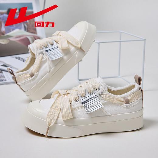 回力帆布鞋女鞋2025秋季潮流ins百搭爆款厚底休闲运动板鞋子女款 商品图5
