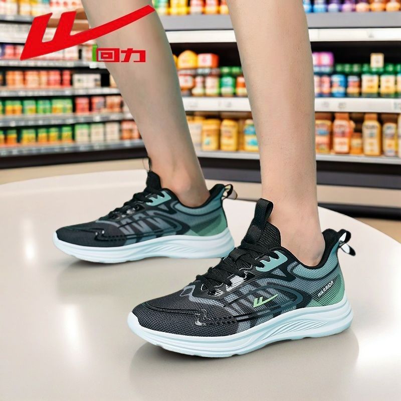 回力男鞋运动鞋2025爆款男士百搭舒适休闲鞋子软底轻便跑步鞋潮款